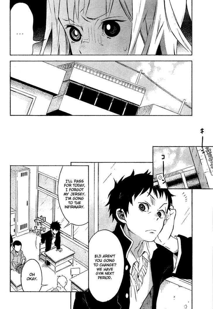 Read Heavy Mecha Blues chapter 0 image 12 on Lezhin