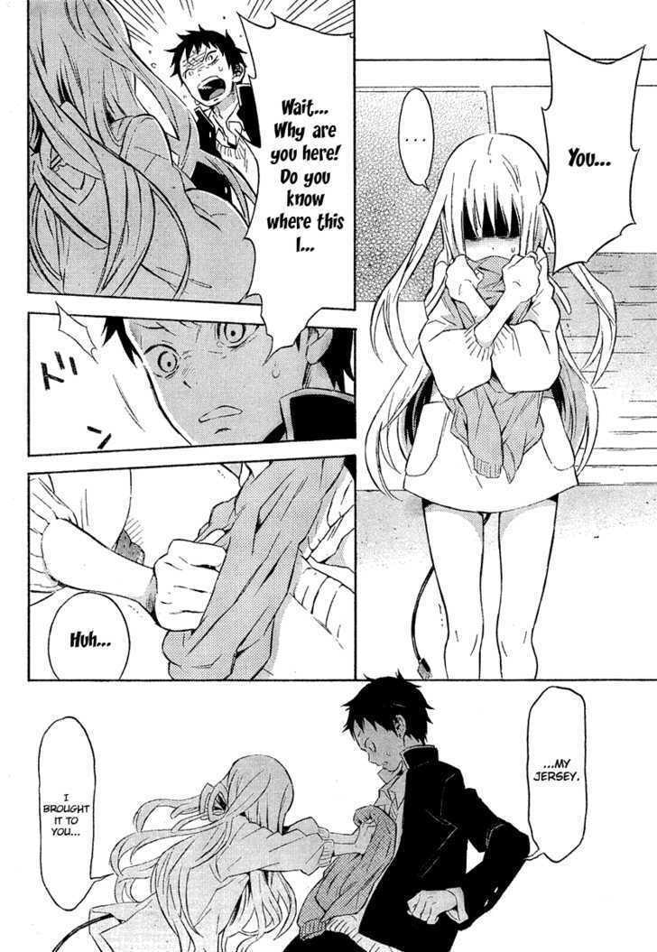 Read Heavy Mecha Blues chapter 0 image 14 on Lezhin