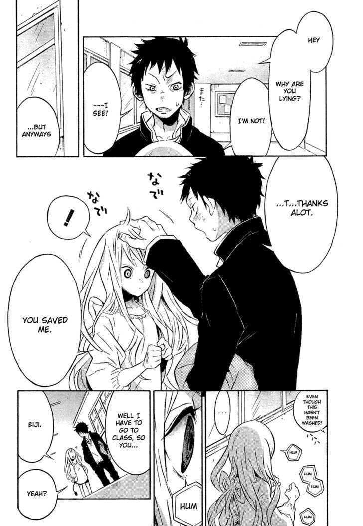 Read Heavy Mecha Blues chapter 0 image 16 on Lezhin