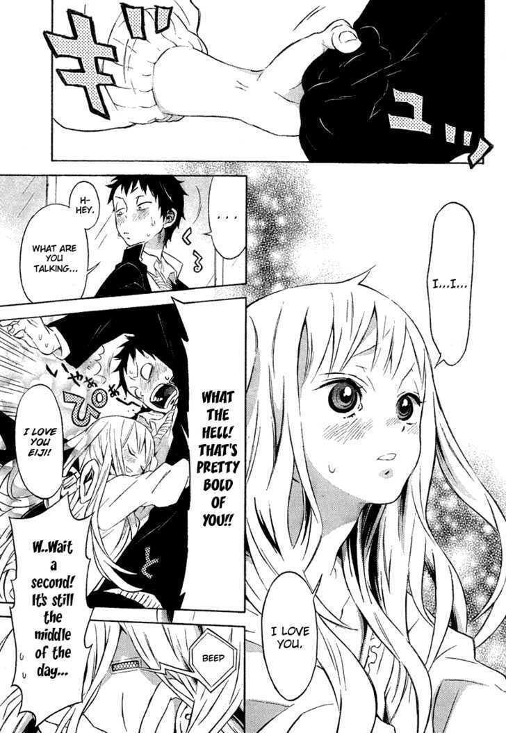Read Heavy Mecha Blues chapter 0 image 17 on Lezhin