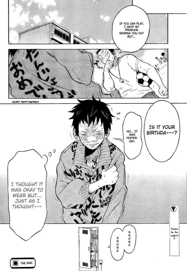 Read Heavy Mecha Blues chapter 0 image 22 on Lezhin