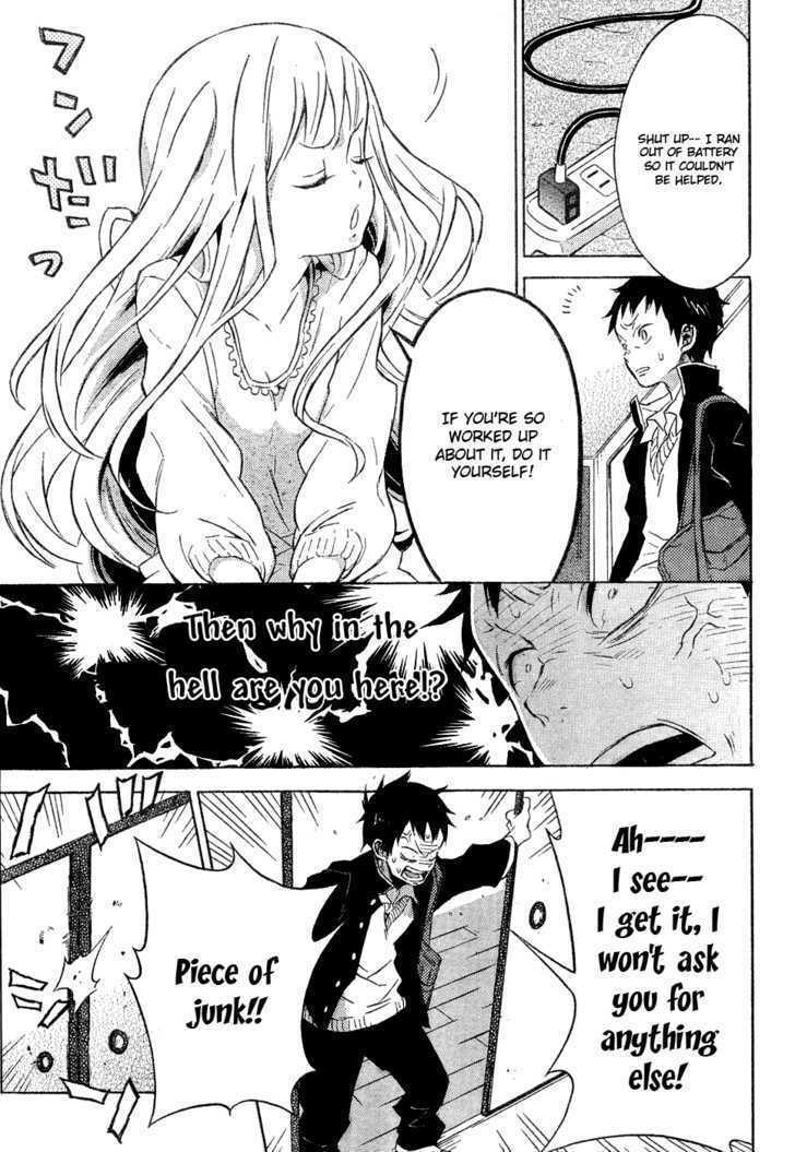 Read Heavy Mecha Blues chapter 0 image 9 on Lezhin