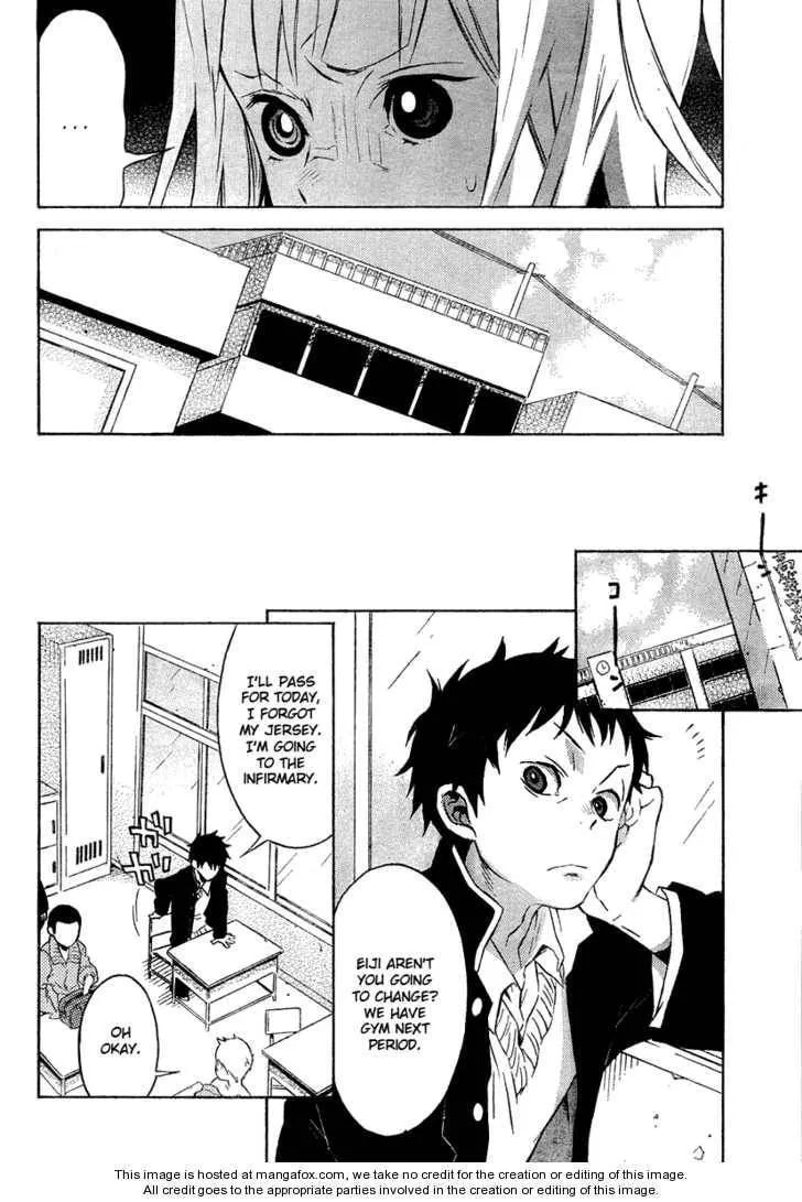 Read Heavy Mecha Blues chapter 1 image 10 on Lezhin