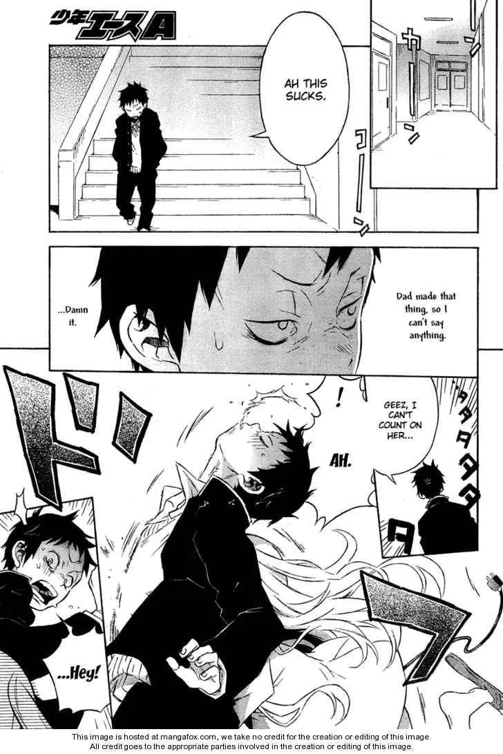 Read Heavy Mecha Blues chapter 1 image 11 on Lezhin