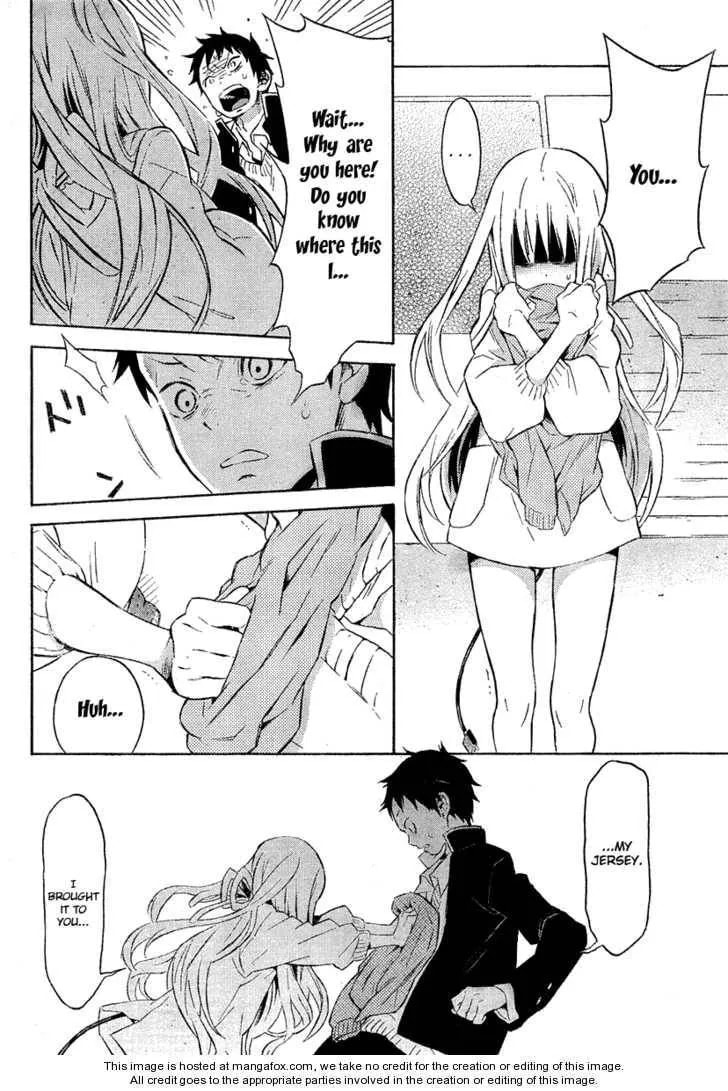 Read Heavy Mecha Blues chapter 1 image 12 on Lezhin