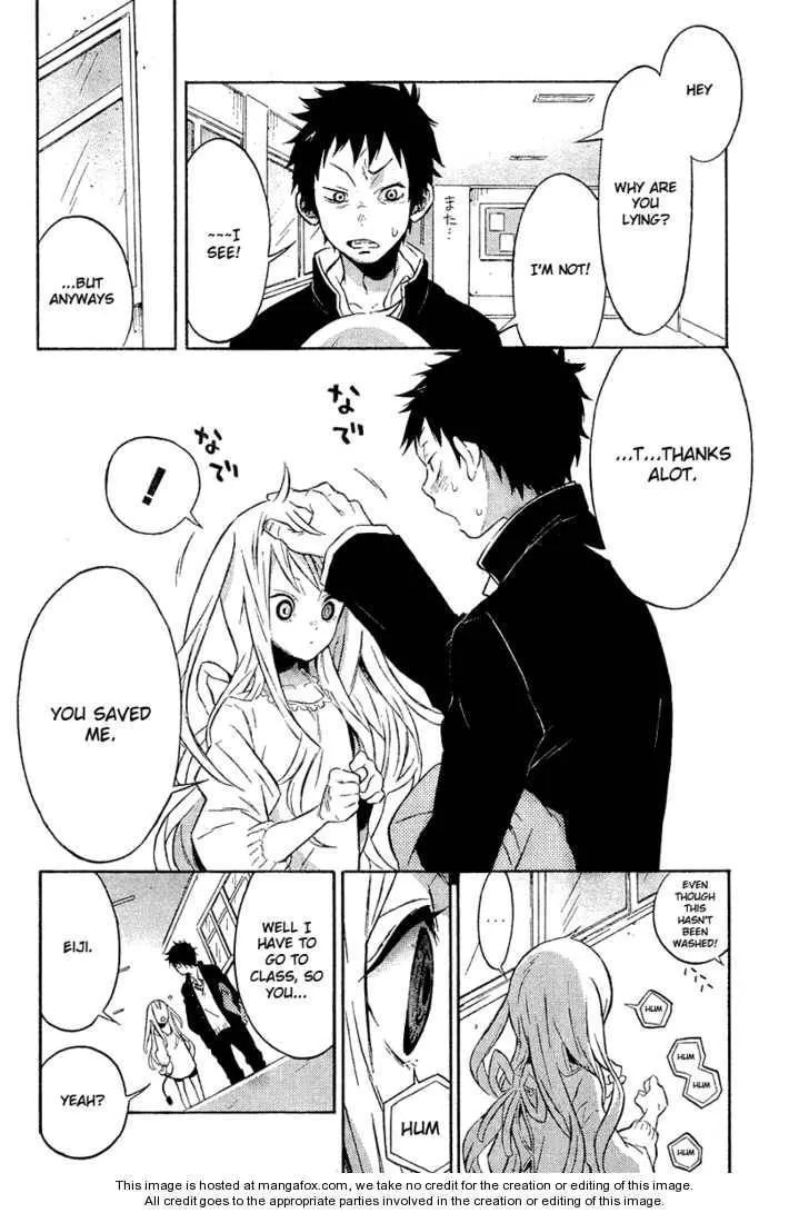 Read Heavy Mecha Blues chapter 1 image 14 on Lezhin