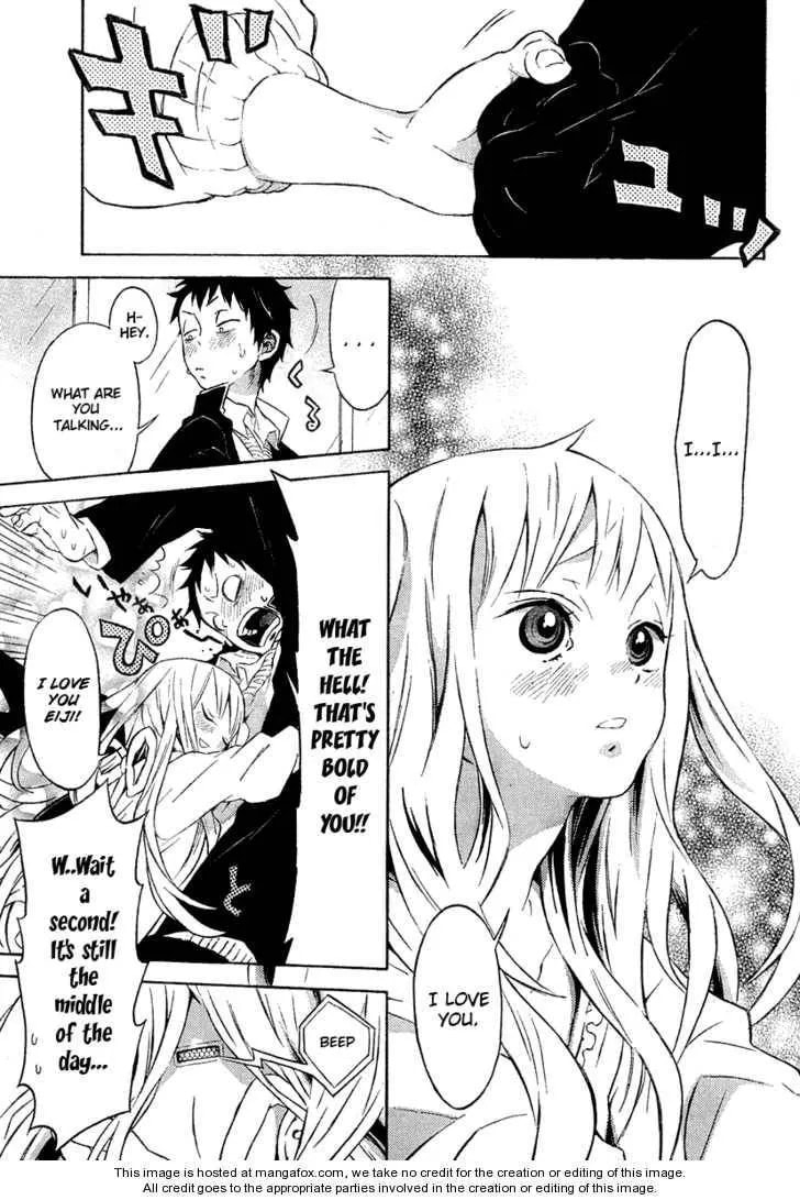 Read Heavy Mecha Blues chapter 1 image 15 on Lezhin