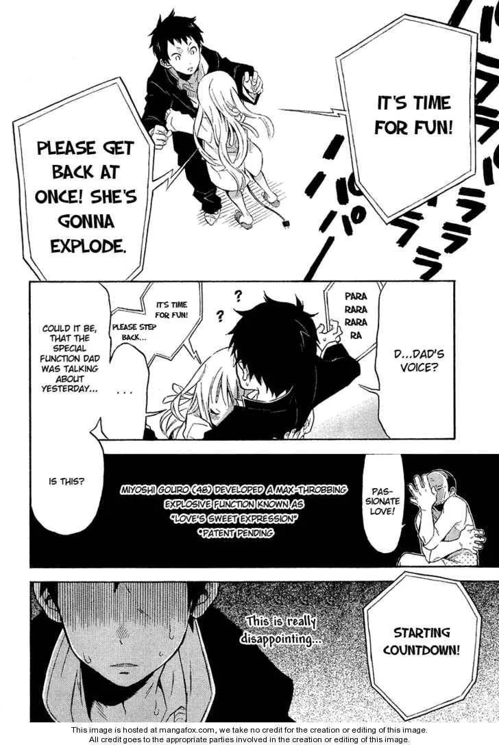 Read Heavy Mecha Blues chapter 1 image 16 on Lezhin