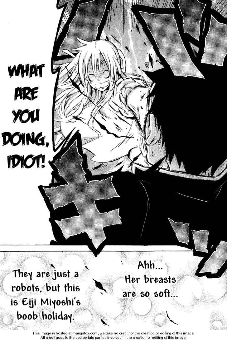 Read Heavy Mecha Blues chapter 1 image 19 on Lezhin