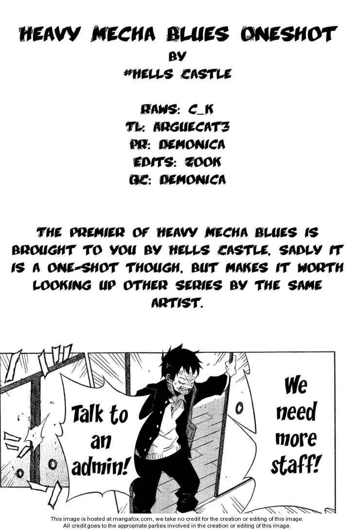 Read Heavy Mecha Blues chapter 1 image 21 on Lezhin