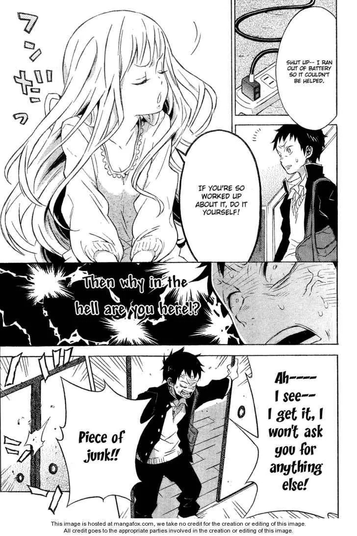 Read Heavy Mecha Blues chapter 1 image 7 on Lezhin