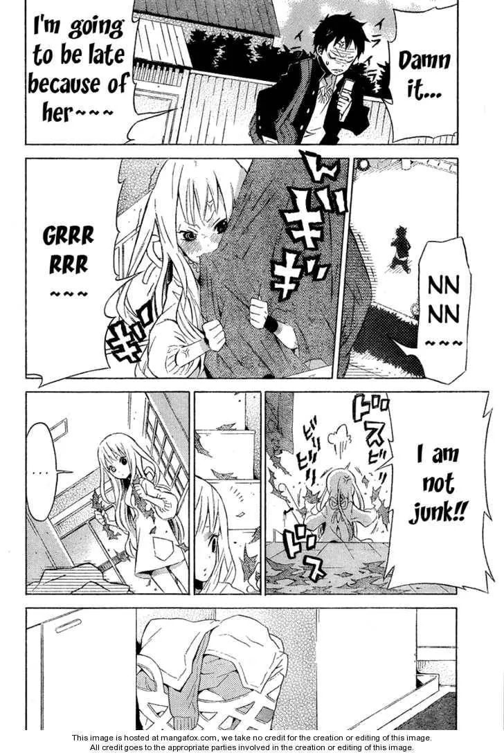 Read Heavy Mecha Blues chapter 1 image 8 on Lezhin