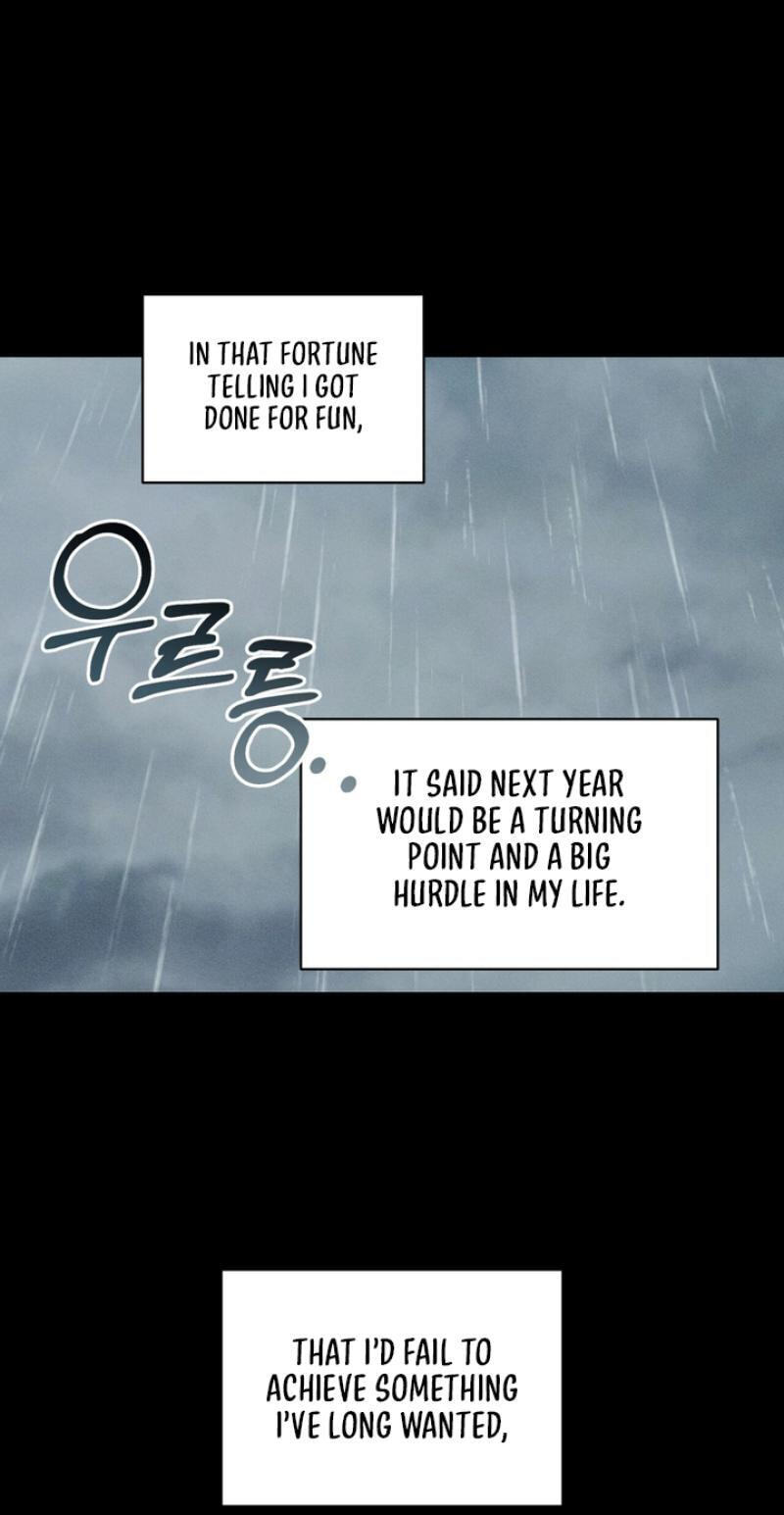 Read Heavy Rain Watch chapter 1 image 1 on Lezhin