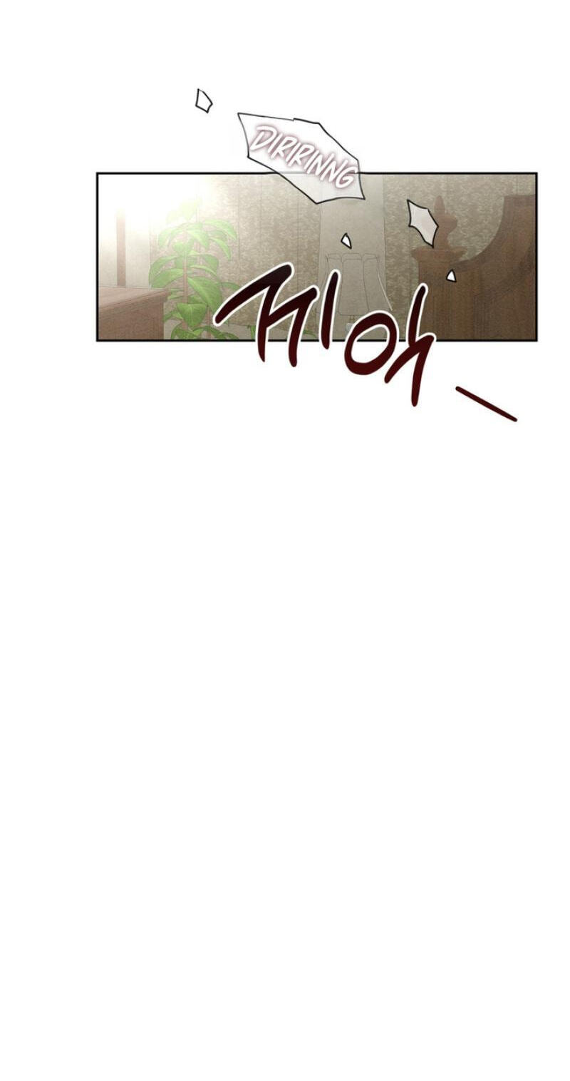 Read Heavy Rain Watch chapter 1 image 12 on Lezhin