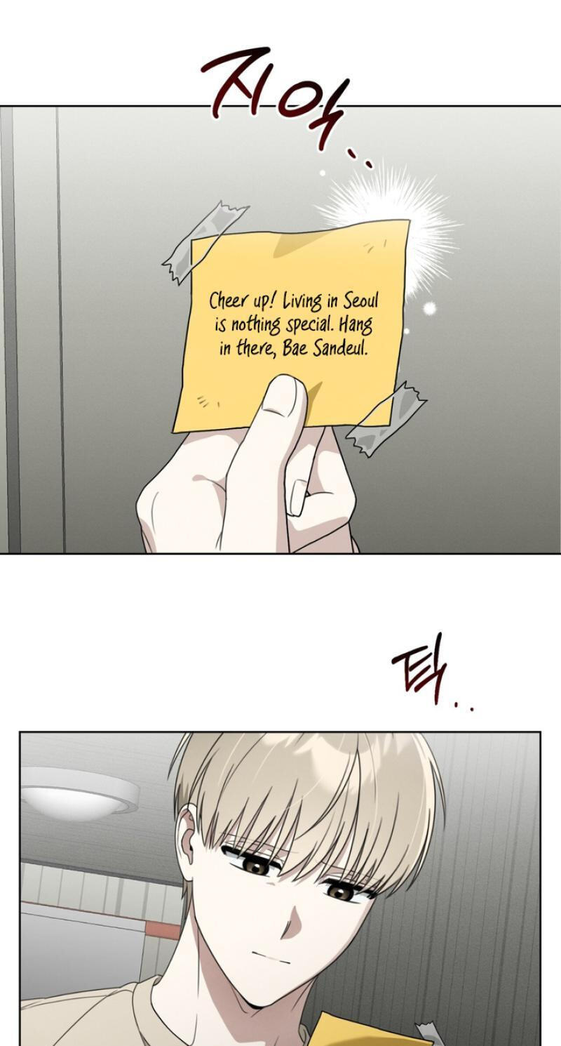 Read Heavy Rain Watch chapter 1 image 22 on Lezhin