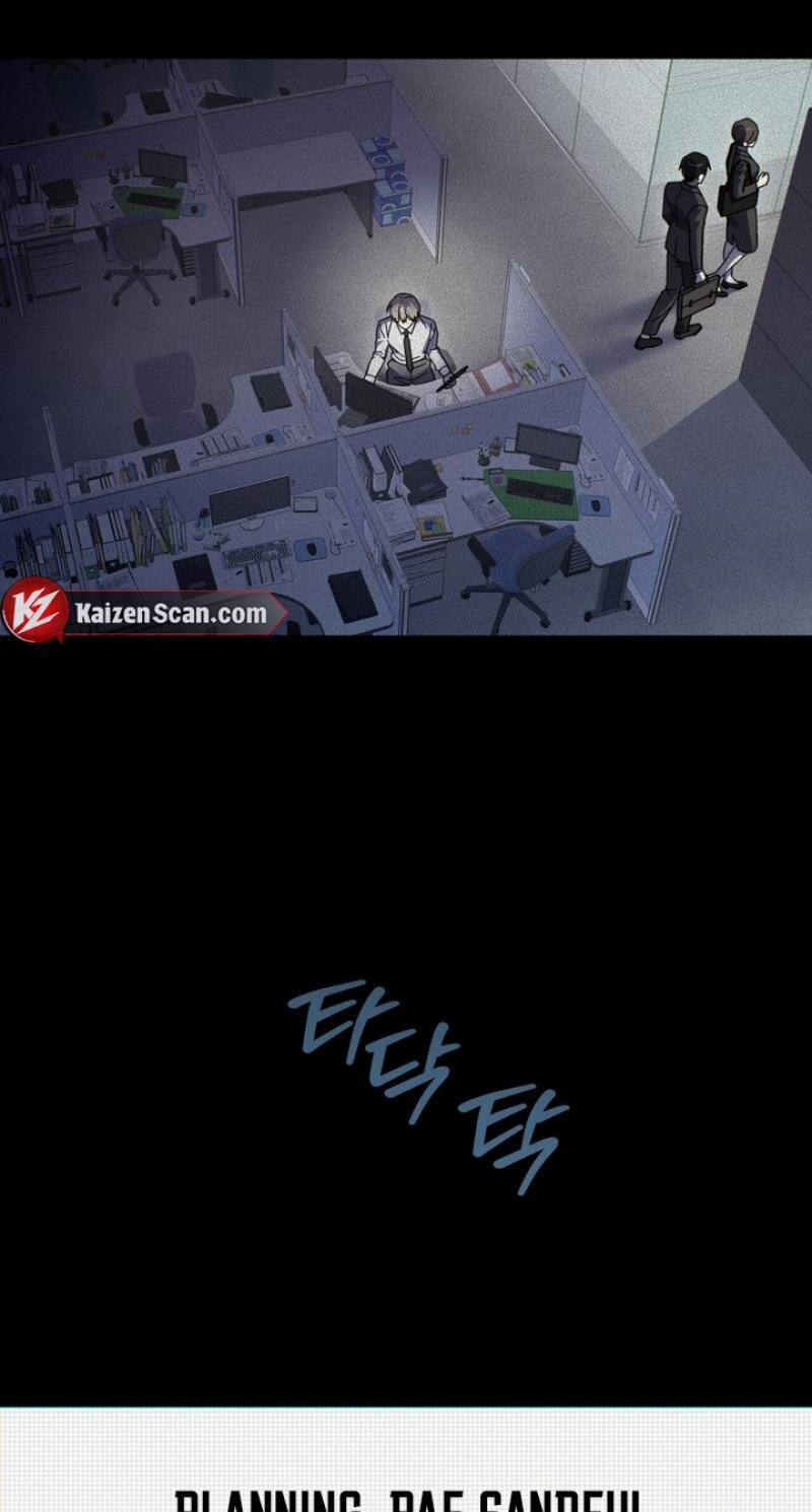 Read Heavy Rain Watch chapter 1 image 26 on Lezhin