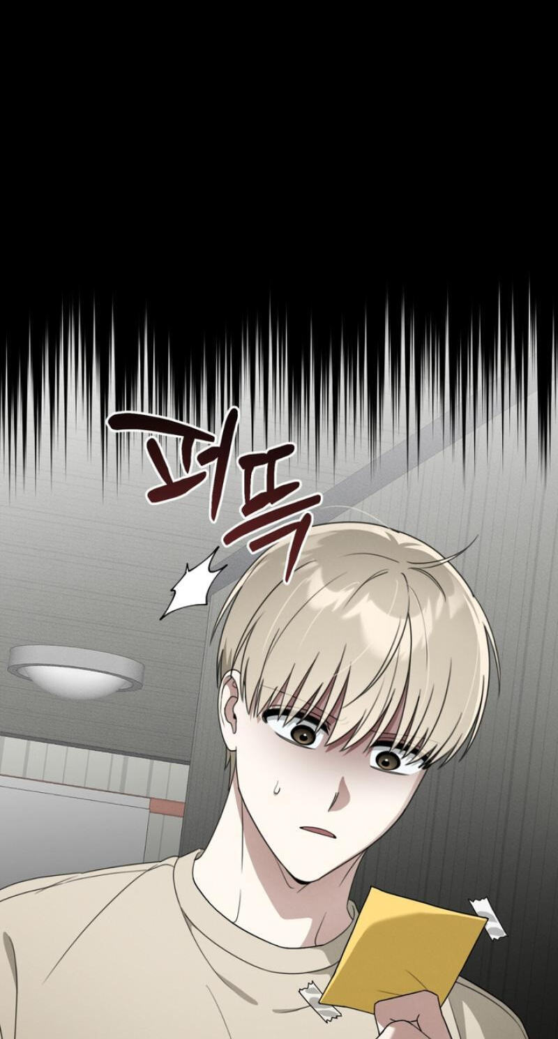 Read Heavy Rain Watch chapter 1 image 29 on Lezhin