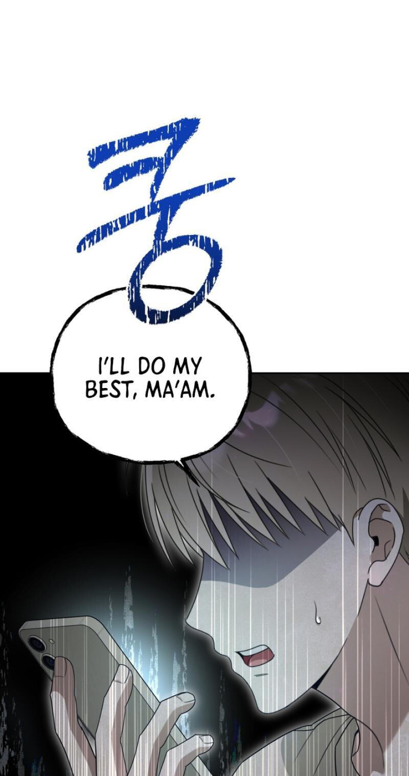 Read Heavy Rain Watch chapter 1 image 58 on Lezhin