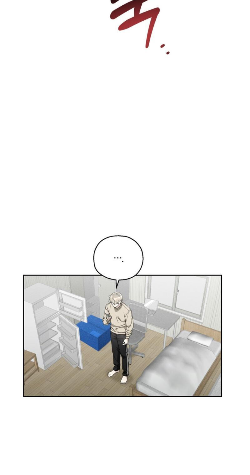 Read Heavy Rain Watch chapter 1 image 60 on Lezhin