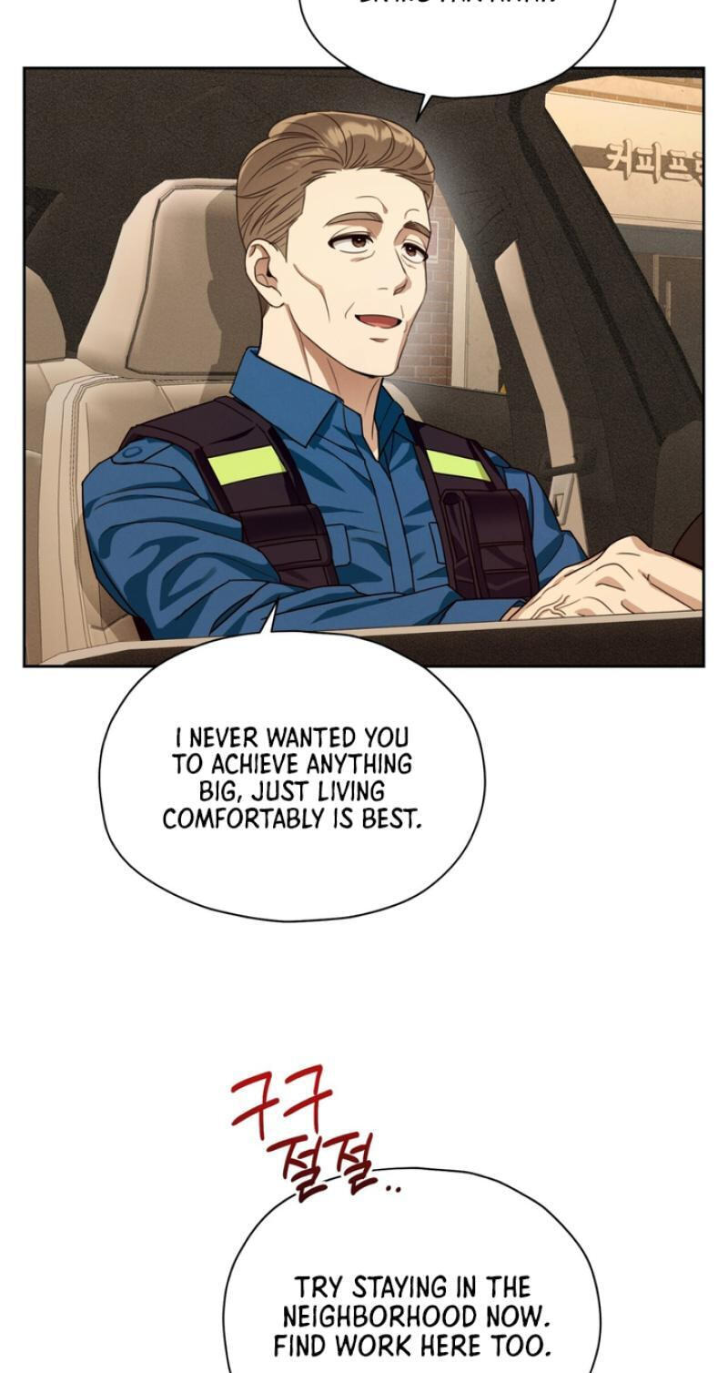 Read Heavy Rain Watch chapter 1 image 71 on Lezhin