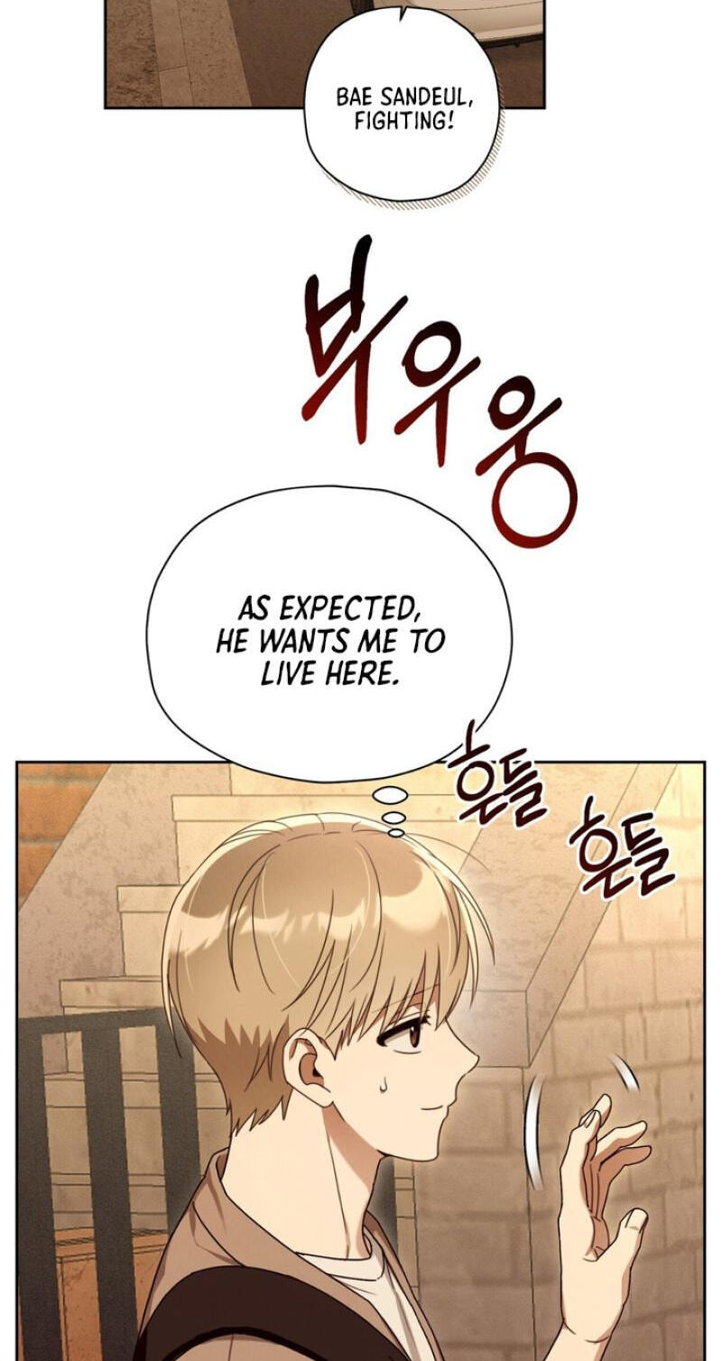 Read Heavy Rain Watch chapter 1 image 74 on Lezhin