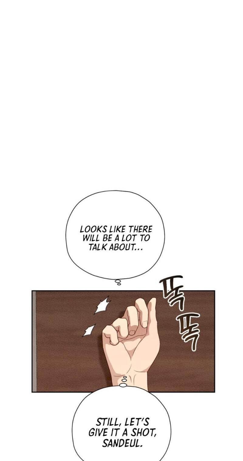 Read Heavy Rain Watch chapter 1 image 81 on Lezhin