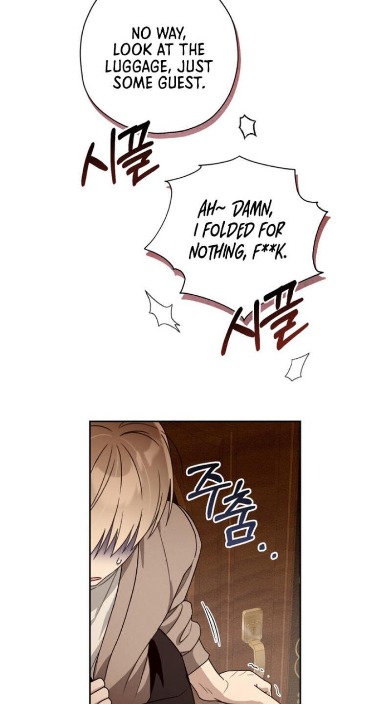 Read Heavy Rain Watch chapter 1 image 88 on Lezhin
