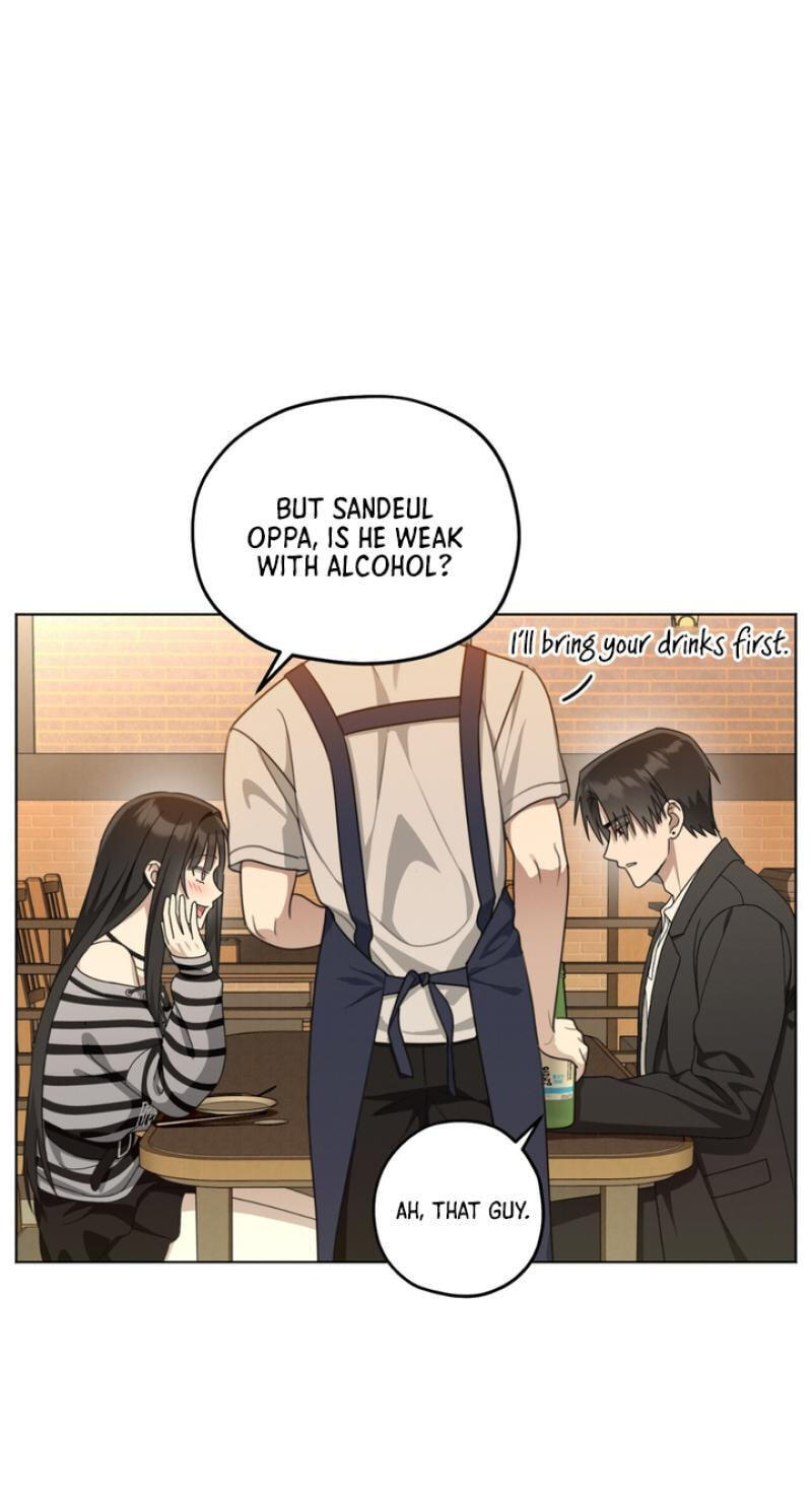 Read Heavy Rain Watch chapter 12 image 12 on Lezhin