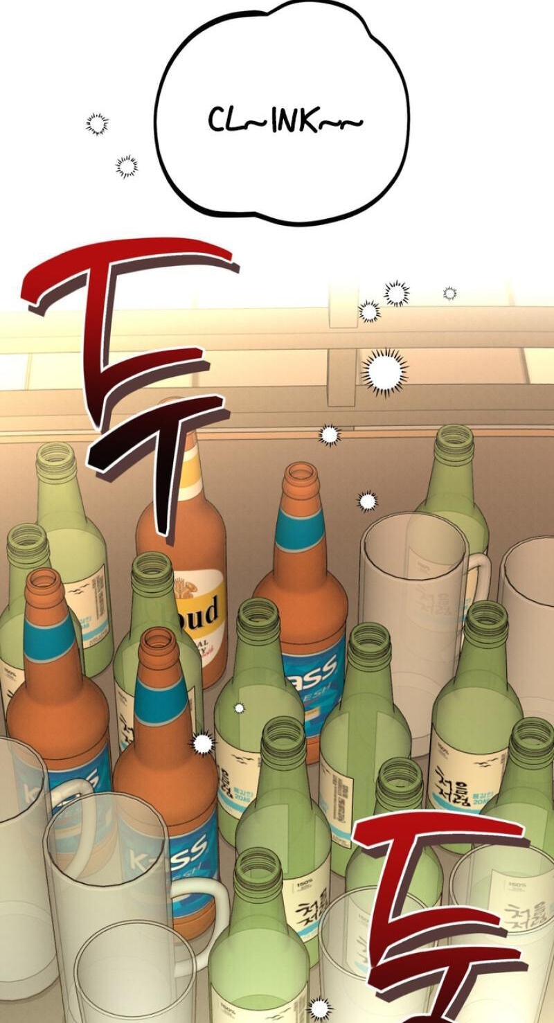 Read Heavy Rain Watch chapter 12 image 19 on Lezhin