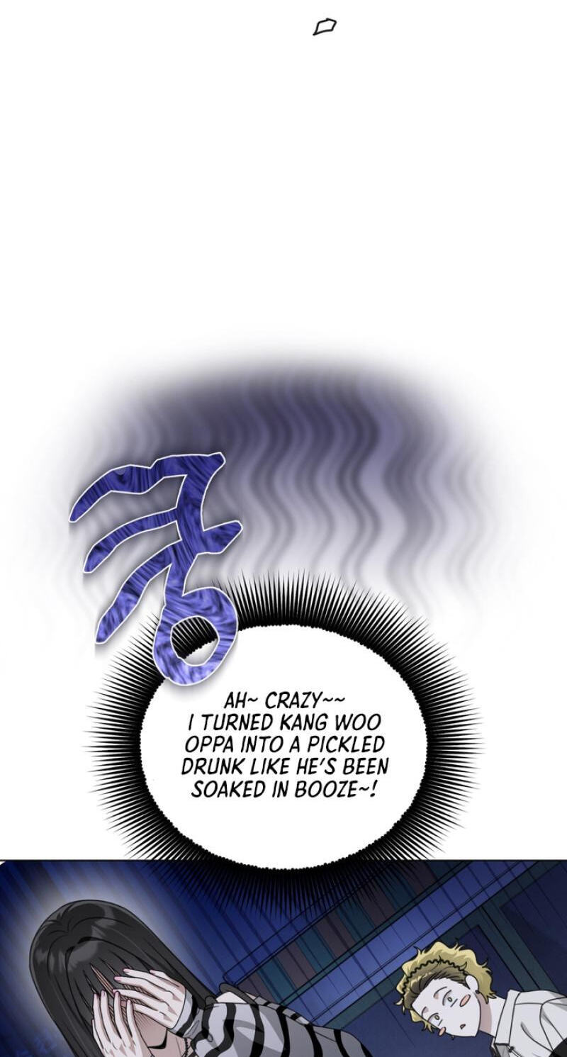 Read Heavy Rain Watch chapter 12 image 24 on Lezhin