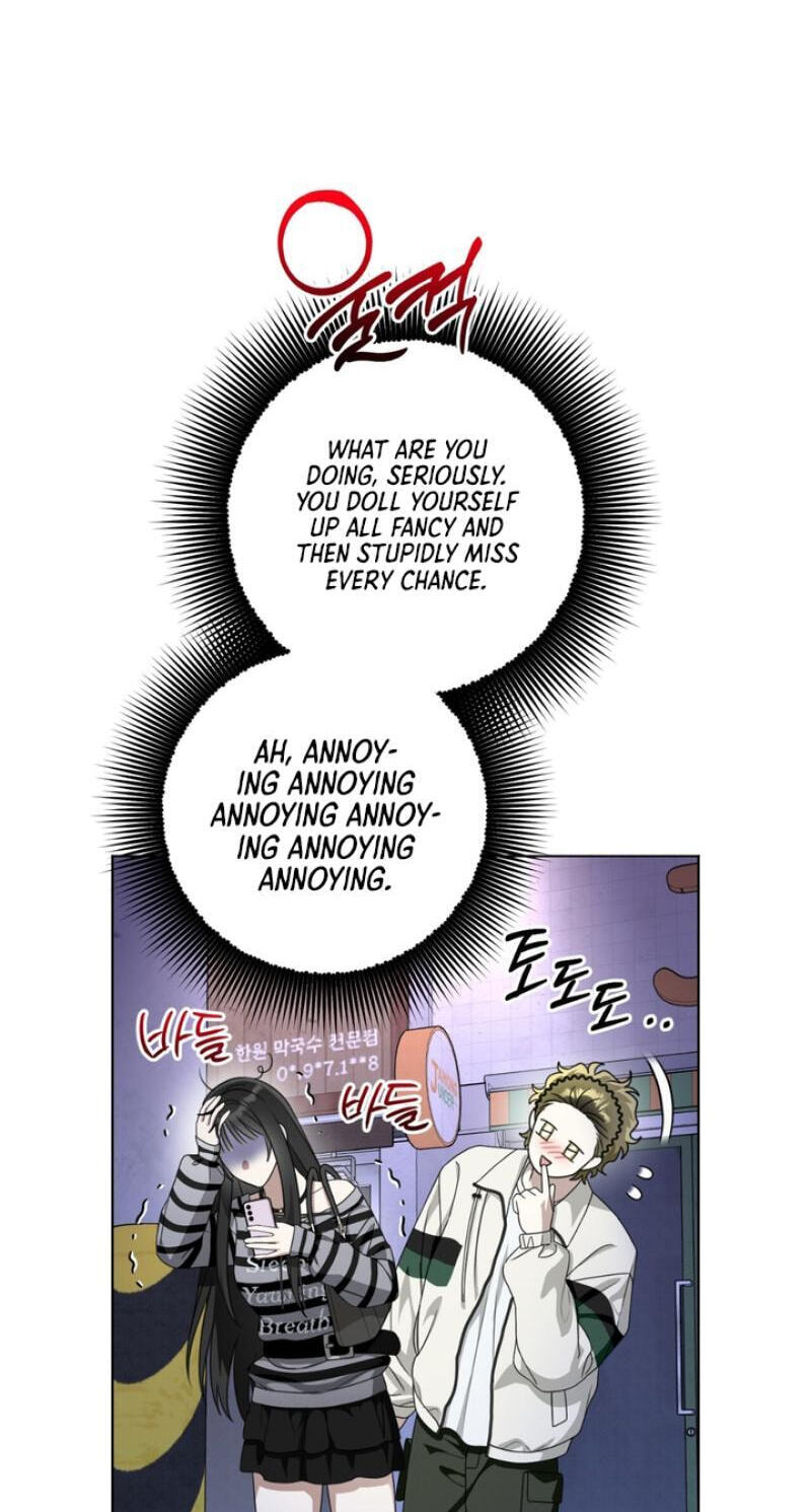 Read Heavy Rain Watch chapter 12 image 26 on Lezhin