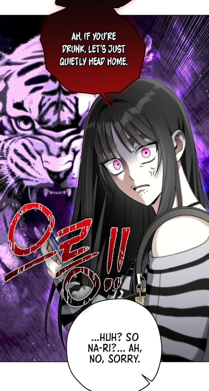 Read Heavy Rain Watch chapter 12 image 28 on Lezhin