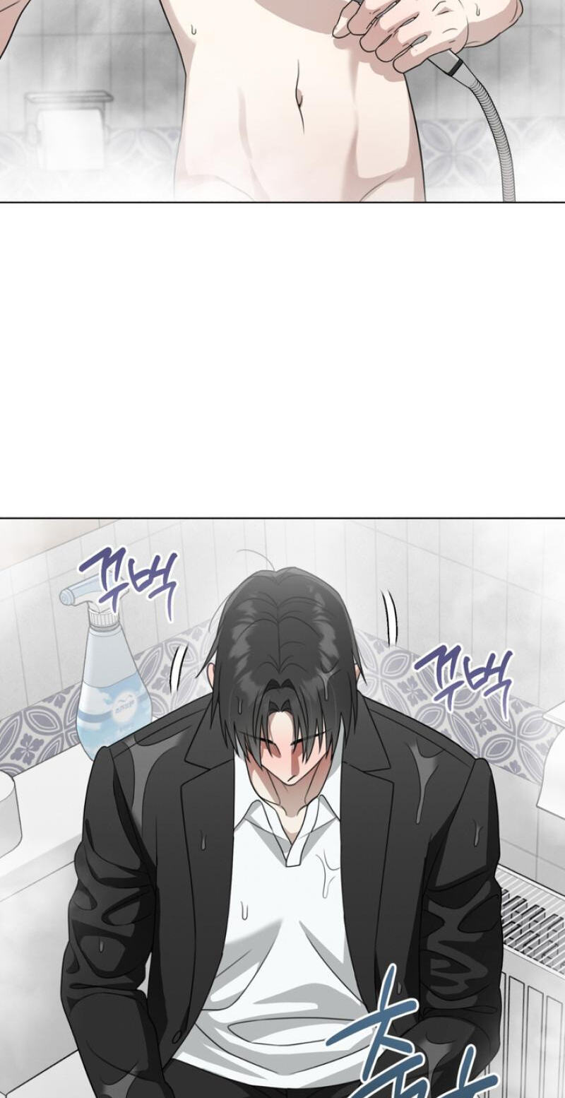 Read Heavy Rain Watch chapter 12 image 34 on Lezhin