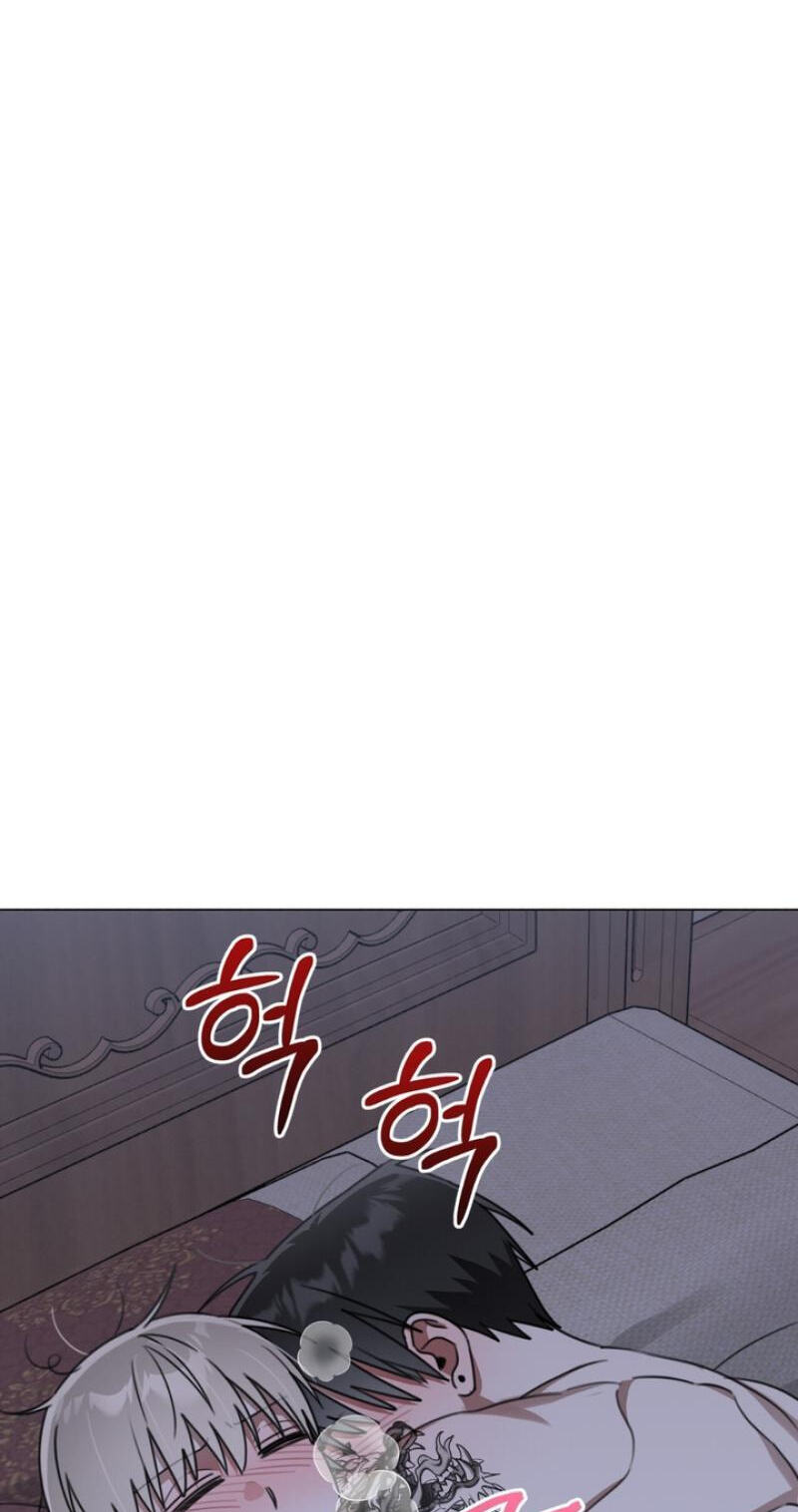 Read Heavy Rain Watch chapter 12 image 59 on Lezhin