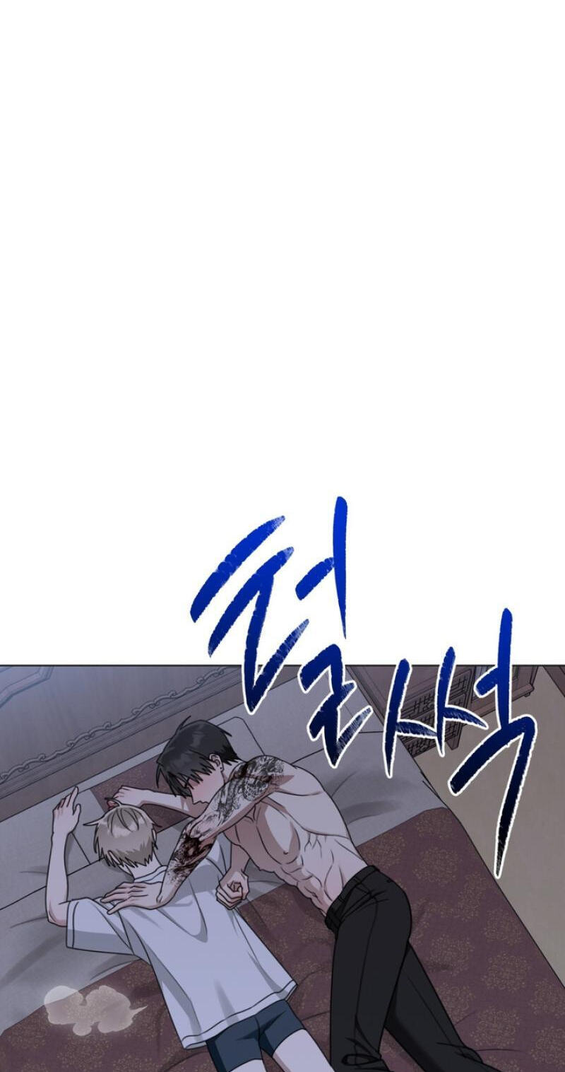 Read Heavy Rain Watch chapter 12 image 66 on Lezhin