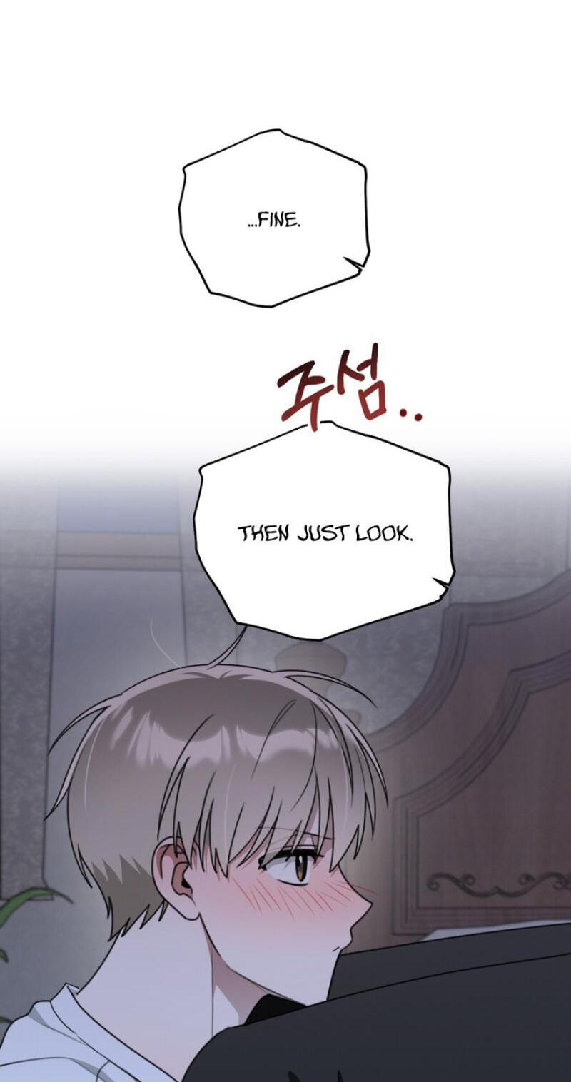 Read Heavy Rain Watch chapter 15 image 10 on Lezhin