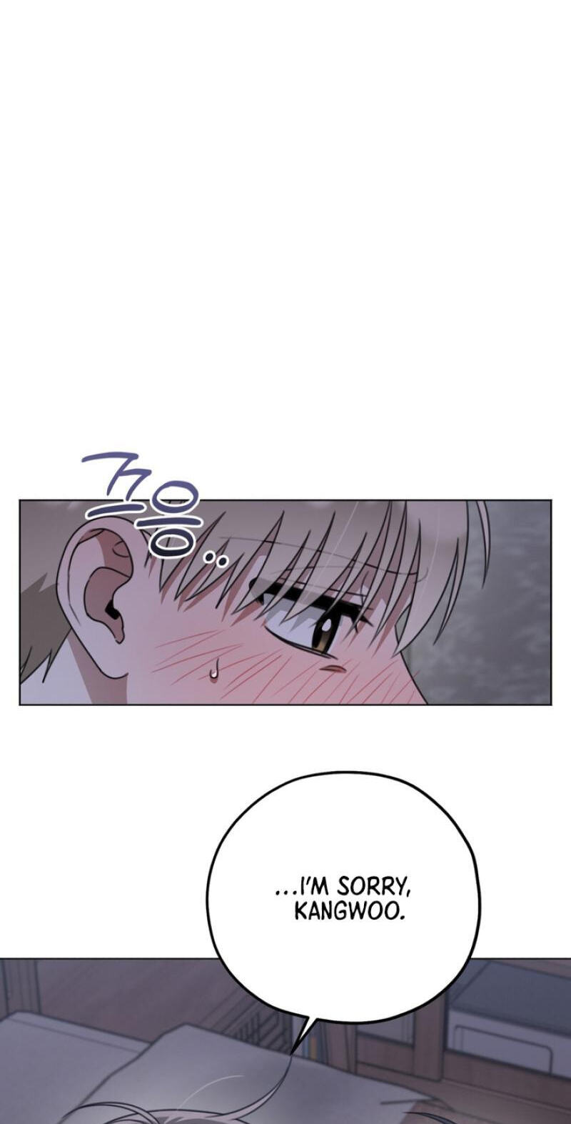 Read Heavy Rain Watch chapter 15 image 45 on Lezhin