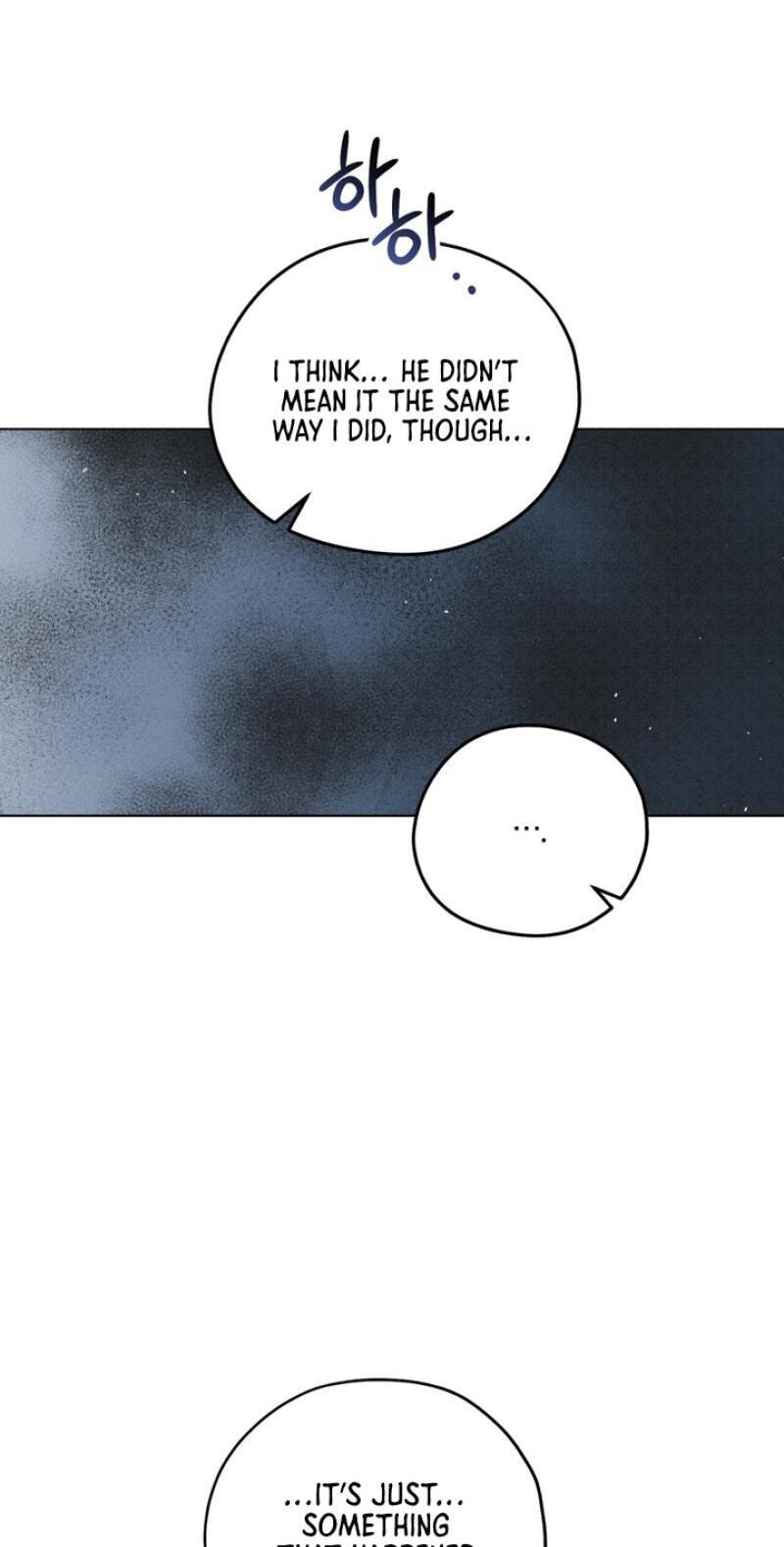 Read Heavy Rain Watch chapter 15 image 55 on Lezhin