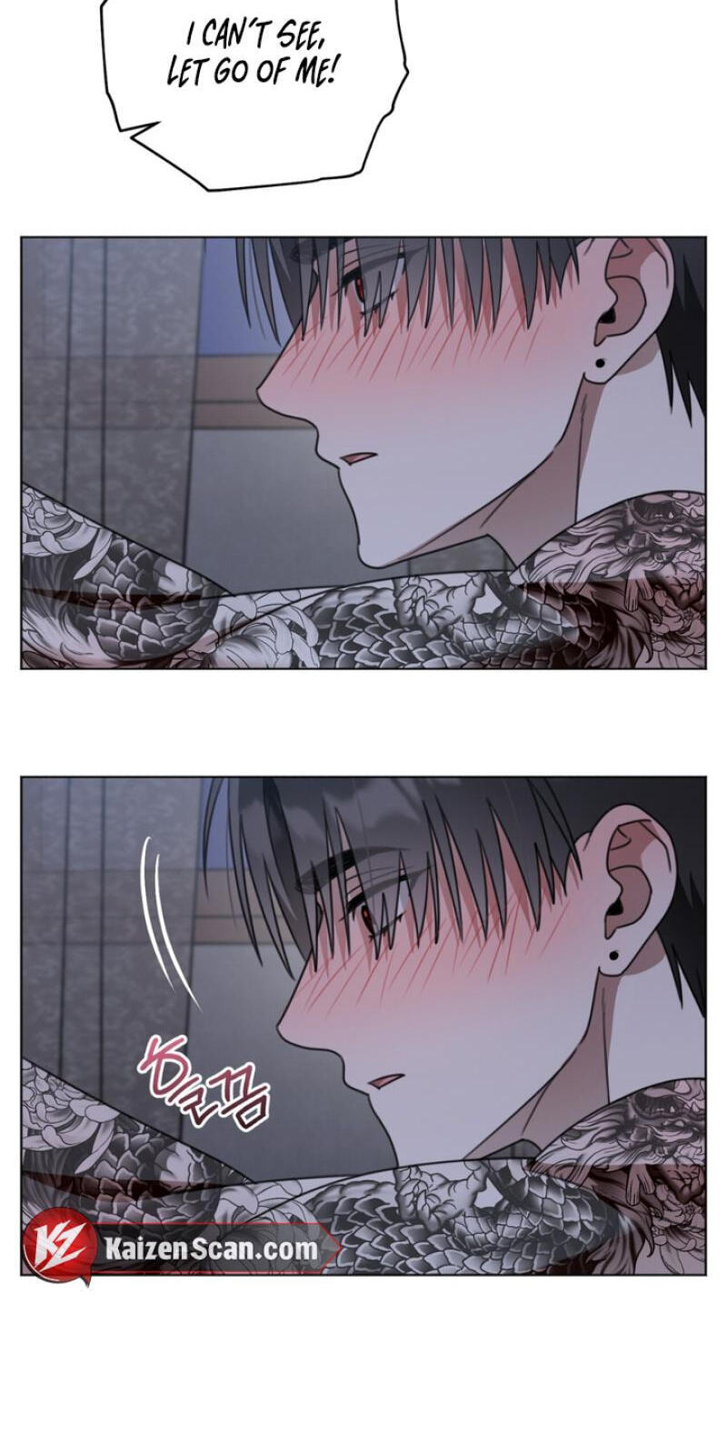 Read Heavy Rain Watch chapter 15 image 60 on Lezhin