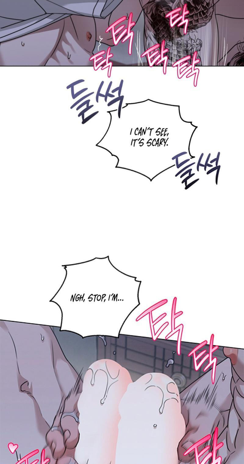 Read Heavy Rain Watch chapter 15 image 70 on Lezhin