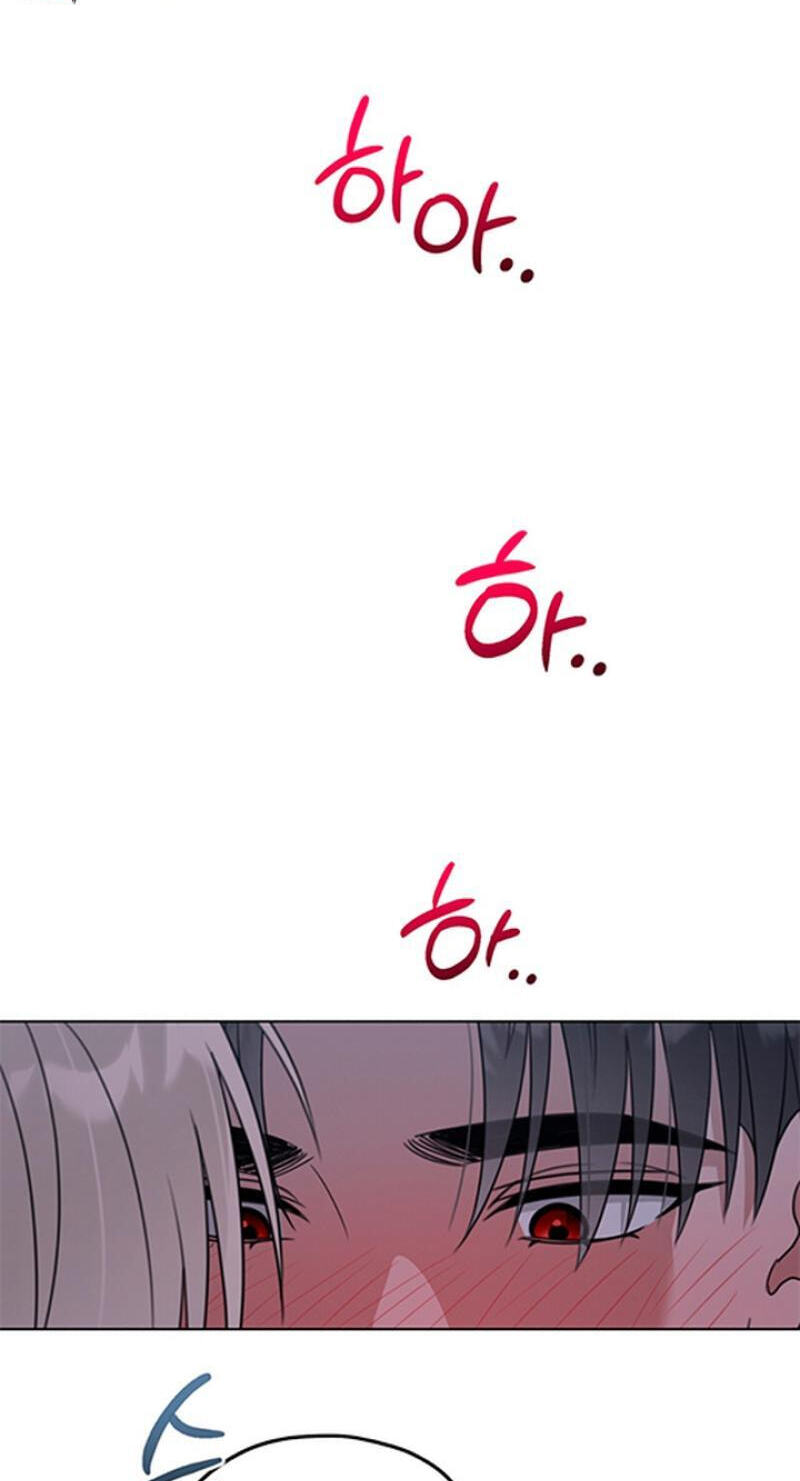 Read Heavy Rain Watch chapter 15 image 78 on Lezhin