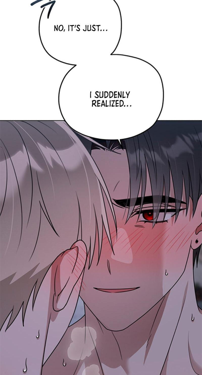 Read Heavy Rain Watch chapter 15 image 79 on Lezhin