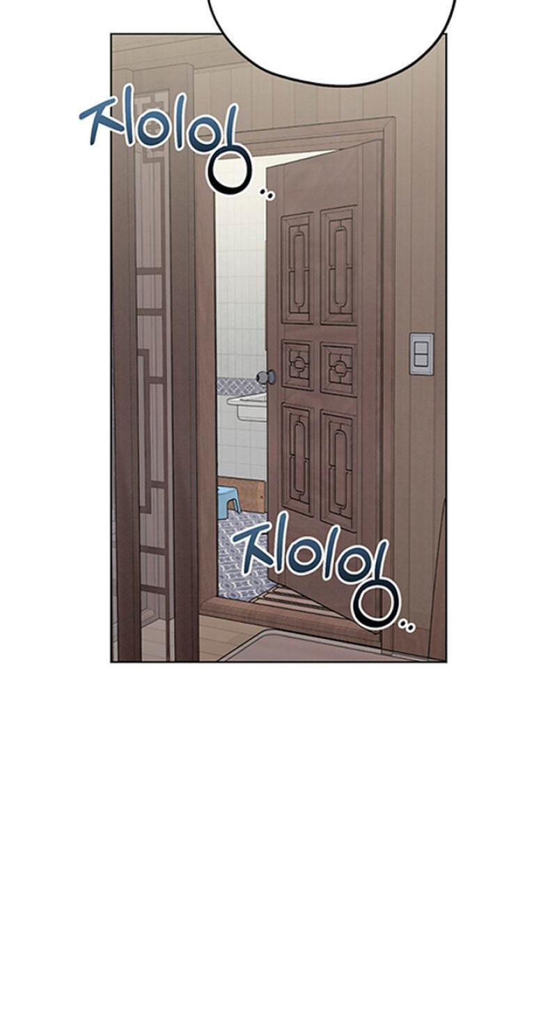 Read Heavy Rain Watch chapter 15 image 81 on Lezhin