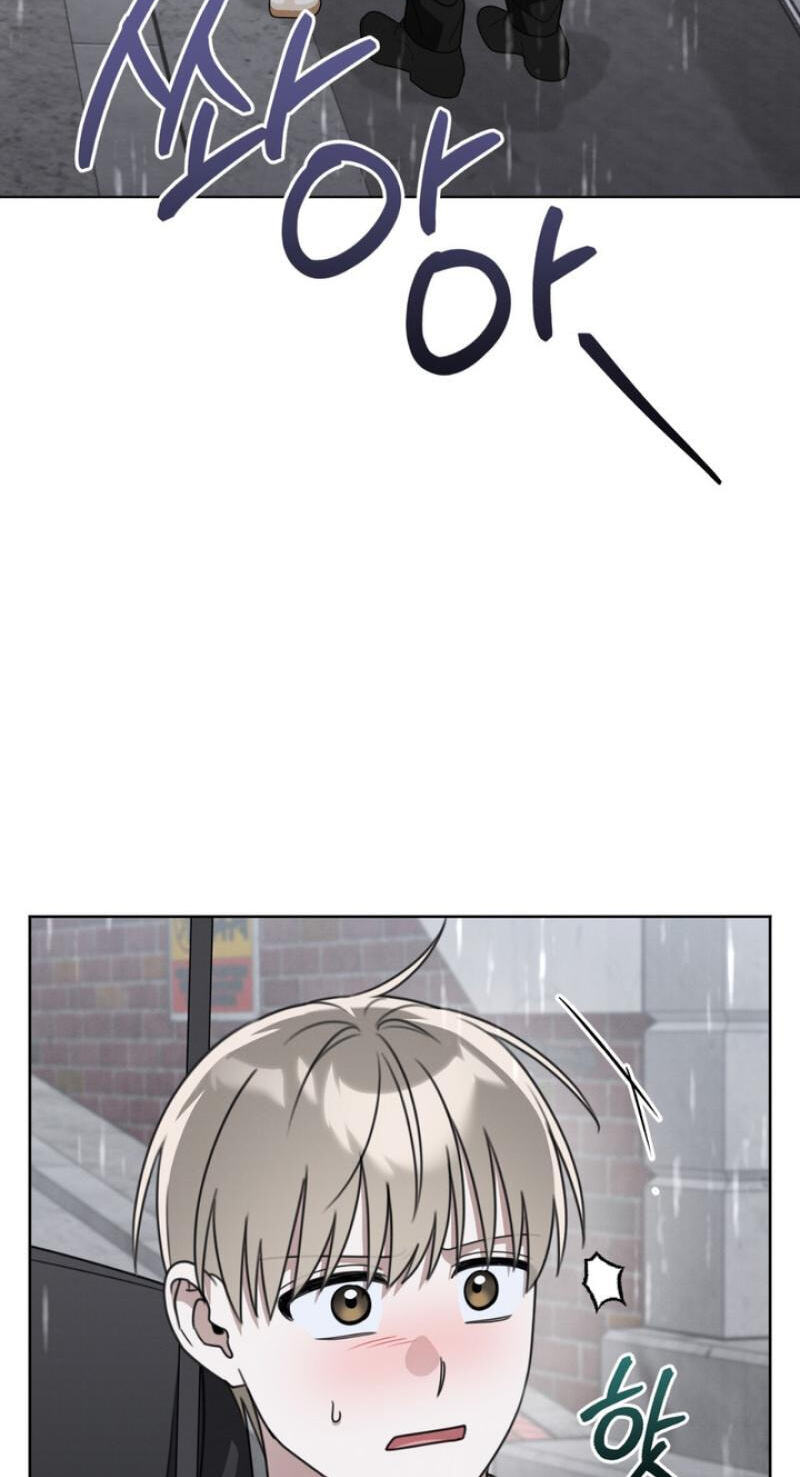 Read Heavy Rain Watch chapter 18 image 16 on Lezhin