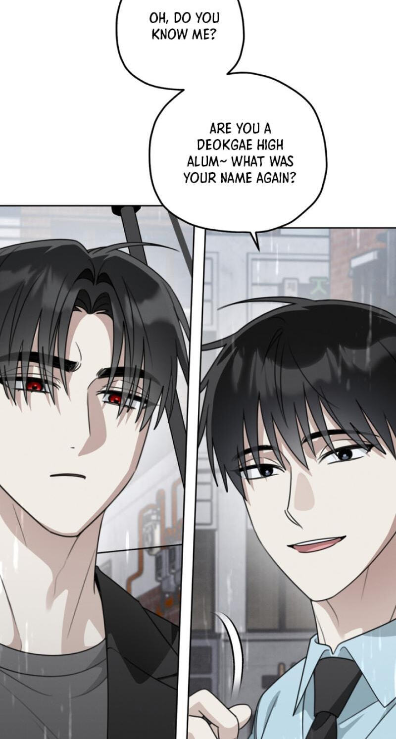 Read Heavy Rain Watch chapter 18 image 25 on Lezhin