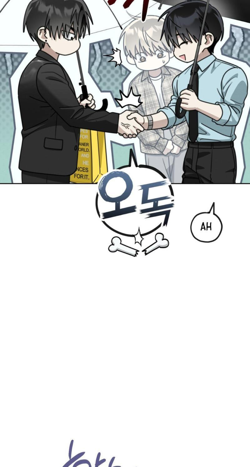 Read Heavy Rain Watch chapter 18 image 30 on Lezhin