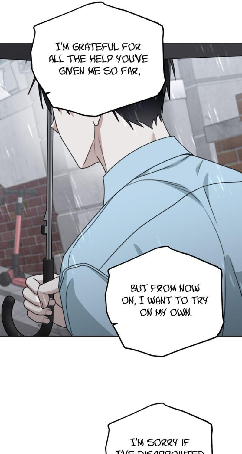Read Heavy Rain Watch chapter 18 image 44 on Lezhin