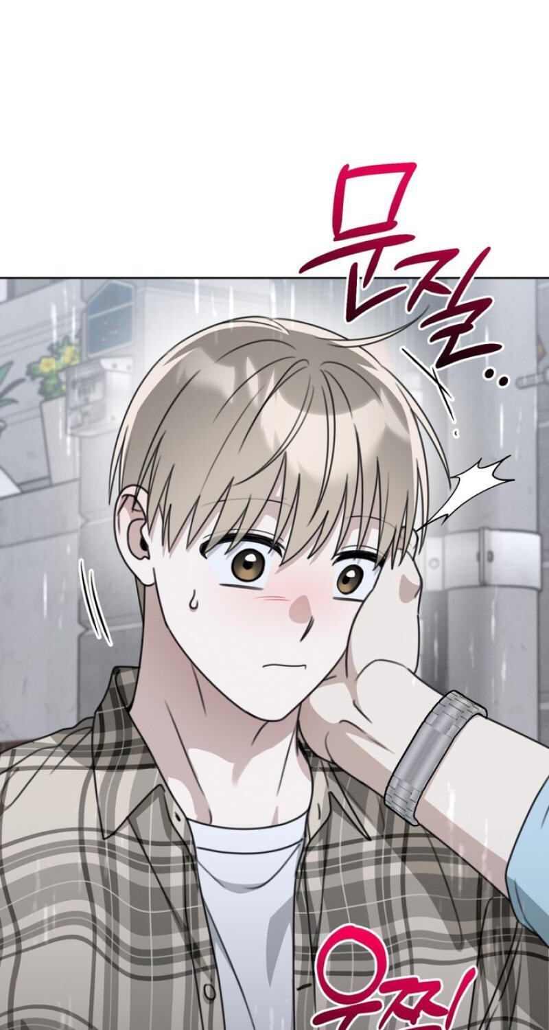 Read Heavy Rain Watch chapter 18 image 46 on Lezhin