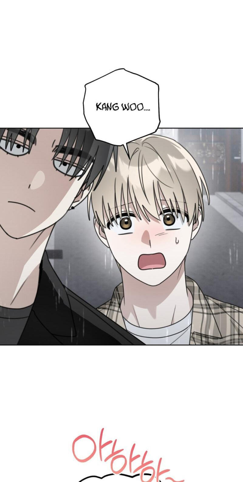 Read Heavy Rain Watch chapter 18 image 56 on Lezhin