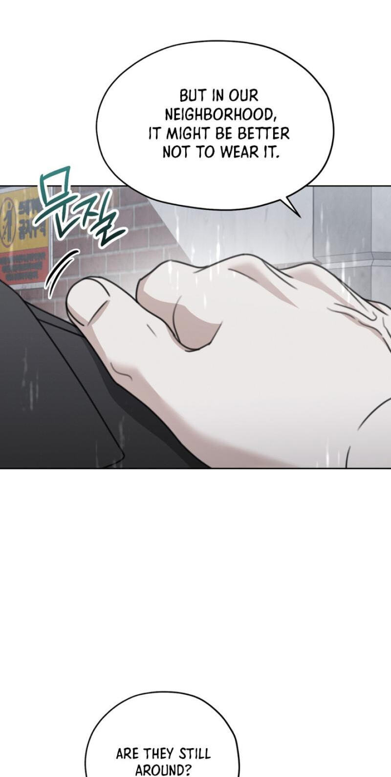 Read Heavy Rain Watch chapter 18 image 60 on Lezhin
